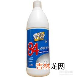 84消毒液消毒比例,84消毒液比例怎么配？