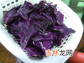 紫包菜的做法,紫色的包菜怎么做好吃