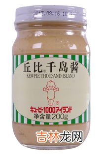 千岛酱和沙拉酱的区别,千岛酱是什么?和沙拉酱有什么区别?