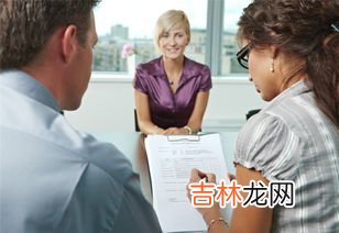 求职面试须知道哪些事情,面试须知什么