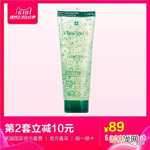 已坚固的ab胶怎么溶解,ab胶固化后怎么去除