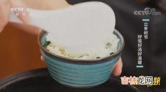 猪油咸肉饭做法,咸肉菜饭怎么做？