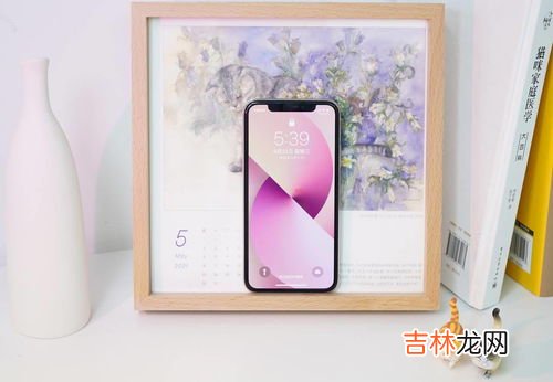 iphone13快捷指令怎么用,苹果13快捷指令在哪里打开