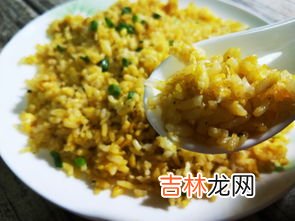 剩饭第二天可以吃吗,剩饭隔了两天还能吃吗