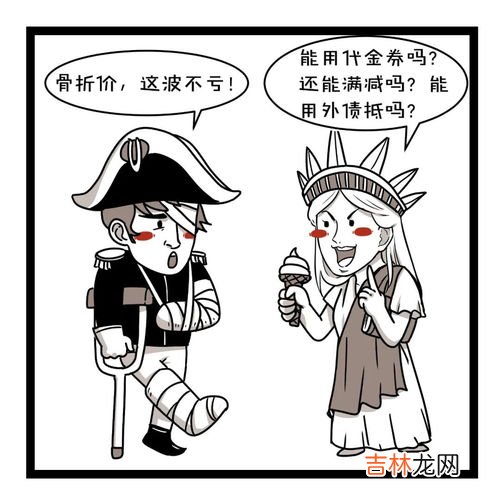 怎样让自己停止胡思乱想,如何让自己不胡思乱想