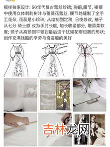 穿针引线原来这么简单,穿针引线的小窍门