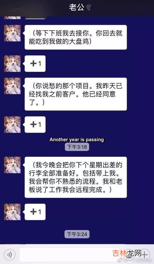 和老公共用一个id怎么查位置,同一个id怎么定位另一个手机