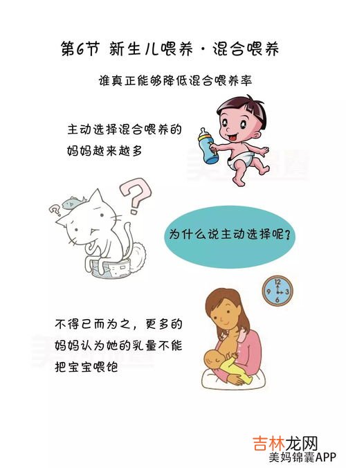 引起晕车的原因,晕车是什么原因引起的?