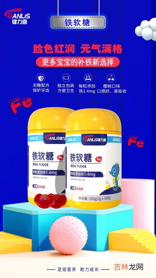 宝萃健dha藻油软糖功效,dha藻油的功效与作用？
