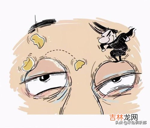 眼皮跳动吉凶之说,右眼皮跳是什么测凶吉
