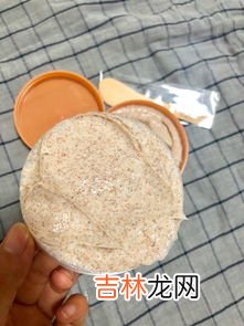 乳木果磨砂膏的作用,半亩花田乳木果和烟酰胺的区别是什么？