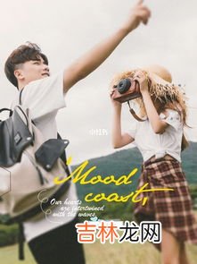 抖音长腿特效在哪里,抖音直播有长腿特效吗