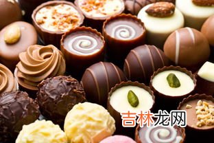 一直冷藏的过期巧克力能吃吗,巧克力放冰箱里三年还能吃吗
