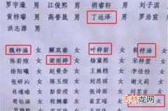 来苏水又叫什么名字,来苏水是什么?