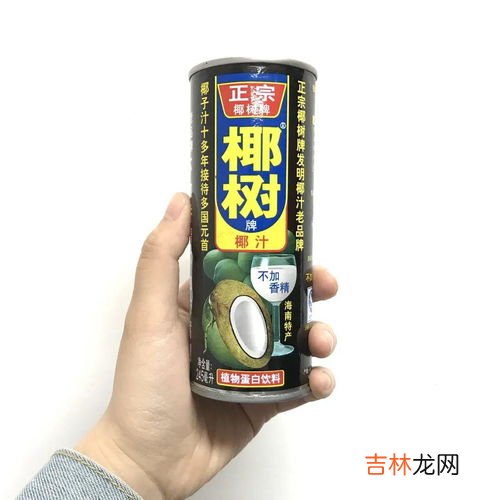 怎么打开椰子喝椰子汁,椰子应该怎么打开