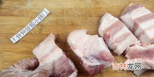 生猪肉怎样保存一年,生肉怎么放的时间长
