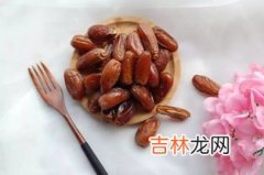 椰枣是什么,椰枣是什么树结的果实