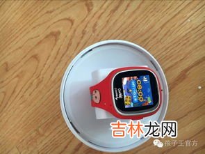 电话手表有辐射吗,电话手表对孩子辐射大吗?