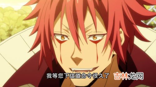 月克曼丁是什么,塔玛纳在大洪水之前是人类的普遍文明吗?