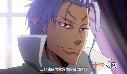 月克曼丁是什么,塔玛纳在大洪水之前是人类的普遍文明吗？
