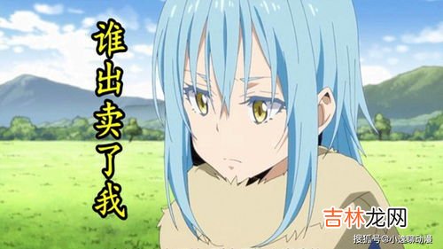 月克曼丁是什么,塔玛纳在大洪水之前是人类的普遍文明吗?