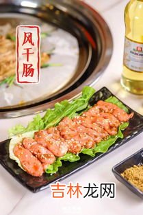 风干肠怎么吃,风干肠的吃法大全家常