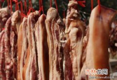 腊肉发霉了怎么处理,腊肉发霉了怎么处理？