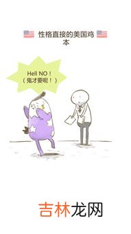 什么性格的人容易得抑郁症,人在哪些情况下容易得抑郁症?