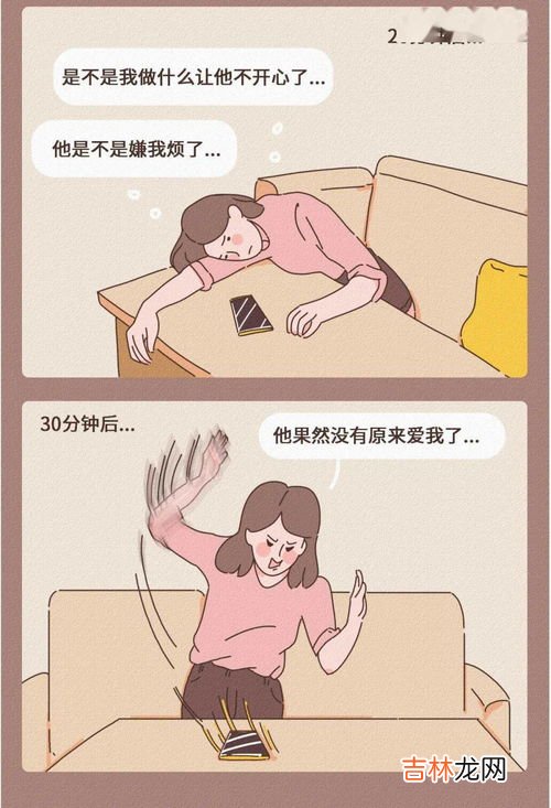 什么性格的人容易得抑郁症,人在哪些情况下容易得抑郁症?
