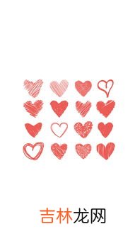 白色的心代表什么,女朋友给你备注白色爱心♡代表什么意思?