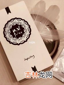 白色的心代表什么,女朋友给你备注白色爱心♡代表什么意思?