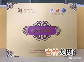 qk纤溶酶功效,QK纤溶酶溶栓降压这事靠谱吗？特别是降压，有什么成功案列吗？最近总听到有人说这个，不知道实际怎么样？