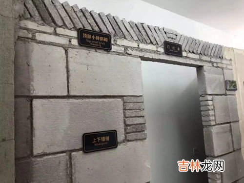 24墙一平米多少块砖,砌墙24墙一平方多少砖