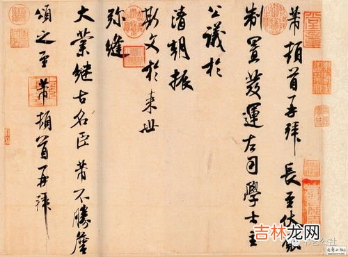 山东古代雅称,山东被称为什么之乡 山东的别称介绍