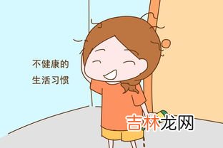 什么原因会引起宫外孕,宫外孕是怎么引起的呢