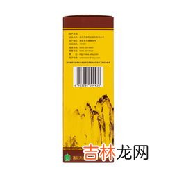 肾宝颗粒的功效与作用,肾宝片的功效与作用?可用于哪些症状啊