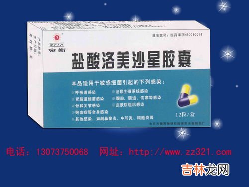 沙蒜胶囊能治疗脑干出血吗,完美沙蒜软胶囊好不好