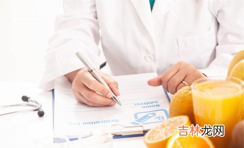 饭后剧烈运动影响人体健康,吃完食物后想要进行饭后运动，会产生危害吗？