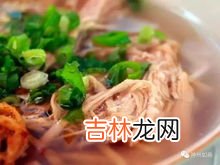 饵丝是什么,饵丝贵阳叫什么