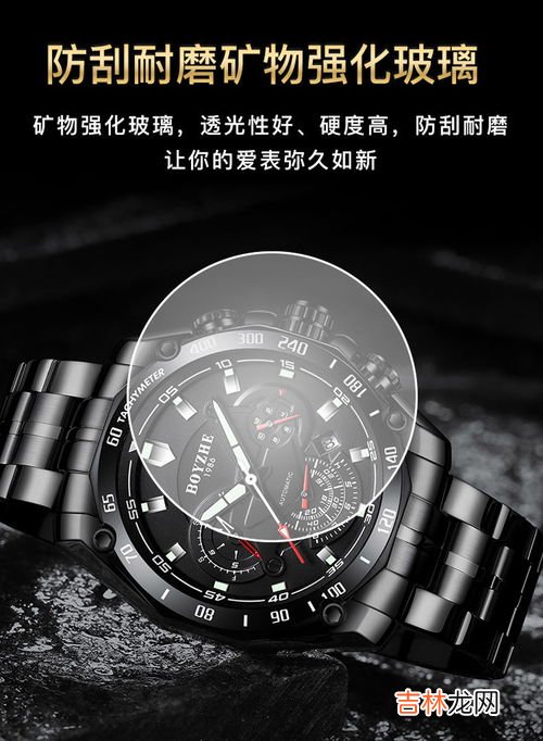 2021手表排名 绿色荧光机械表品牌排行榜,2021全自动机械表十大品牌排行榜:美度上榜