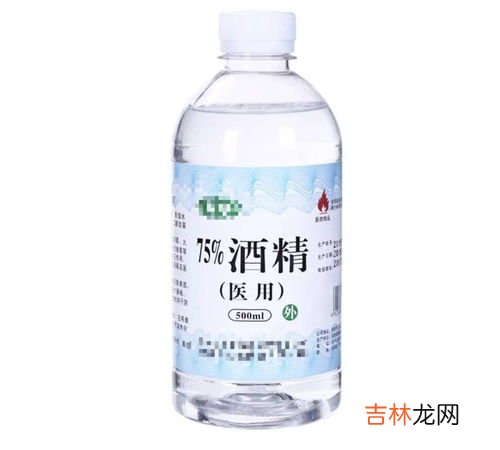 酒精有效期多长时间,酒精保质期是多久？
