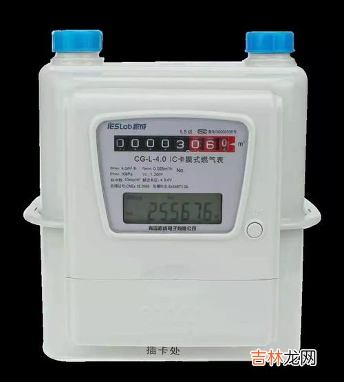 燃气表滴滴响会爆炸吗,我家天然气表一直嘀嘀嘀的响，怎么办？