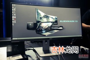 ips屏幕和led屏幕区别,TFT屏幕，LED背光与全视角IPS液晶屏 具体区别