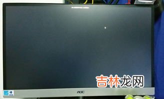 ips屏幕和led屏幕区别,TFT屏幕，LED背光与全视角IPS液晶屏 具体区别