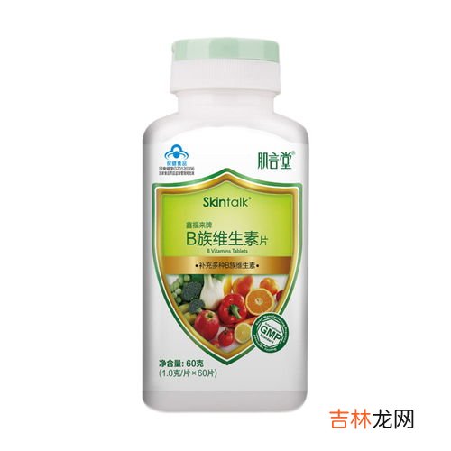 多种b族维生素片能治手抖吗,多种b族维生素片功效