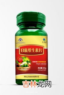 多种b族维生素片能治手抖吗,多种b族维生素片功效