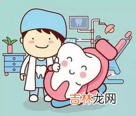 日常牙疼的急救措施,牙痛快速止痛的小妙招