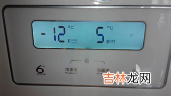冰箱温度如何调节,冰箱温度怎么调节?