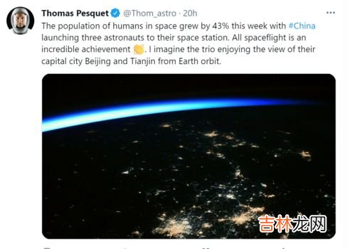 在太空运行的空间站属于,空间站有什么用