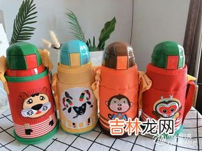 熊本士保温杯产地哪里,熊本士保温杯怎么样